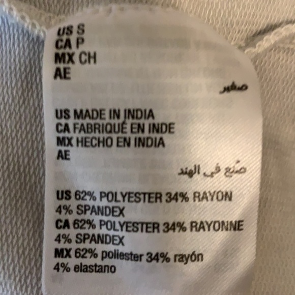 NWT Ideology Grey Tie Dye Zippered Front Hoodie Jacket, S - Picture 8 of 8